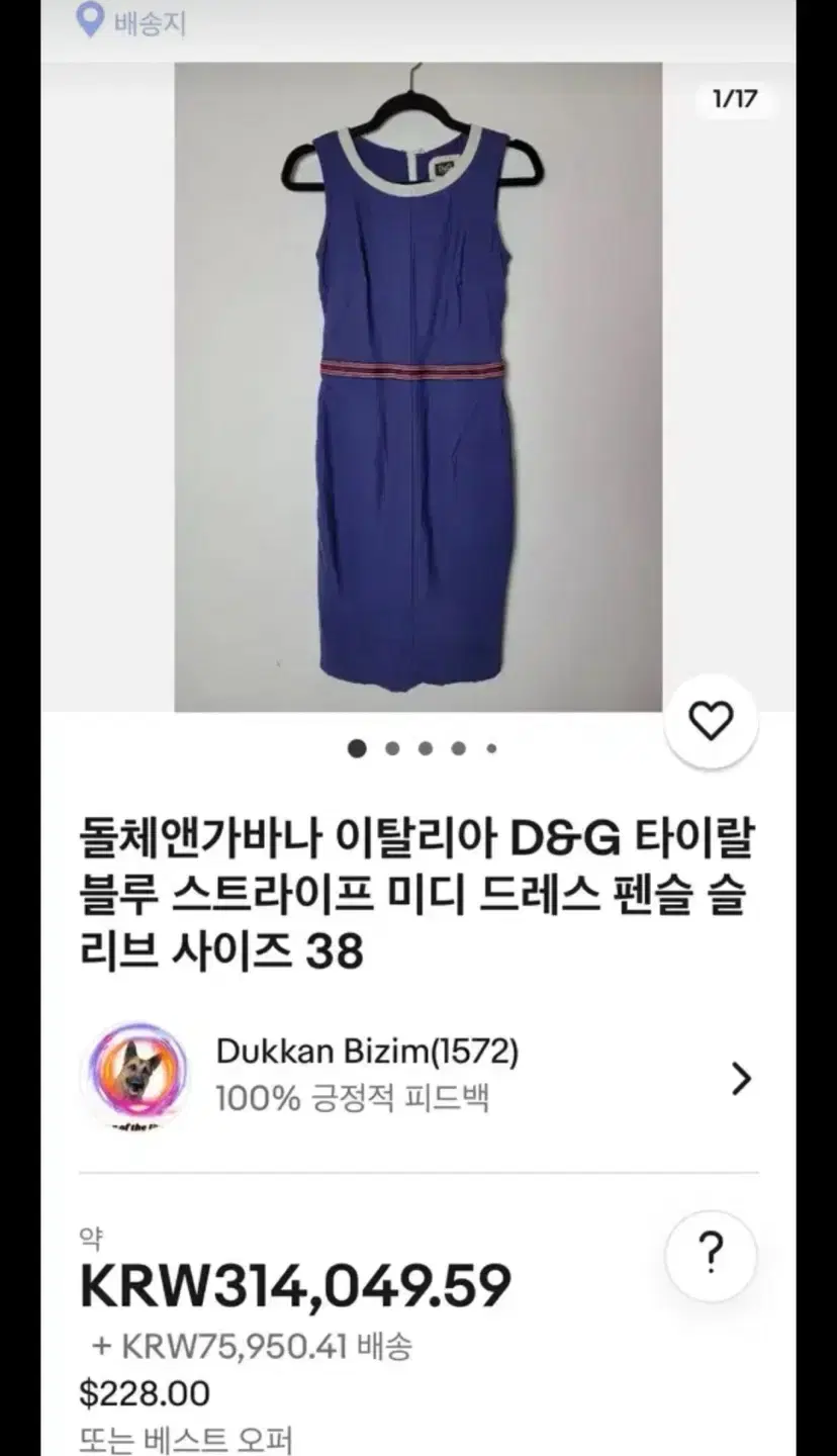 thumbnail-11